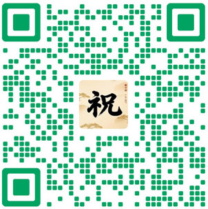 1765333131780198.jpg danzhao.jpg